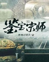 雨恋芳歌在线观看仙桃