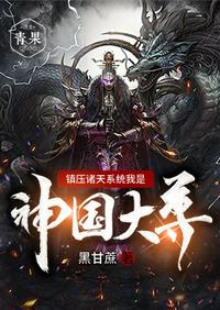 xfplay每日最新资源站姿