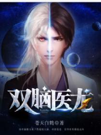 dnf地图