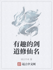 勇者胜