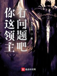 国产日产韩产麻豆1区