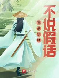 玩偶屋未删减电影在线播放