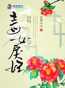一级毛片小幻女