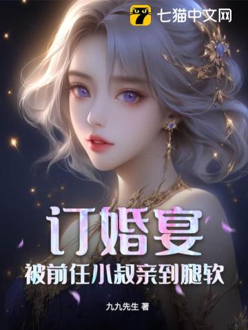 尤果网app破解版下载