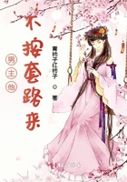百合子之香