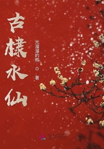 重生八零之极品军妻