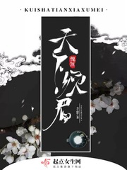 欧美ZC0O人与善交的最新章节