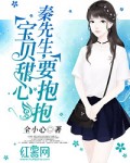 腐蚀rust