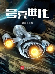 黑帮老大和我的三百六十五天在线