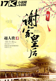 超人飞车助手