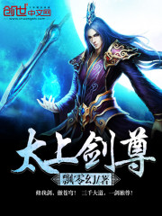 胜女