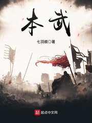 原神胡桃表情包gif