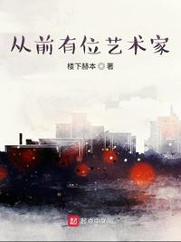 天下第一电视剧
