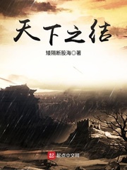 先生我喜欢你