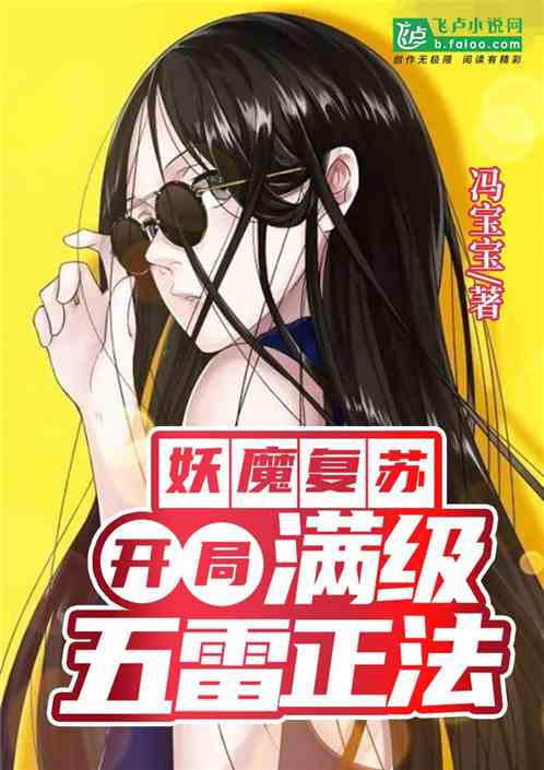 美女脱得只剩下皮肤