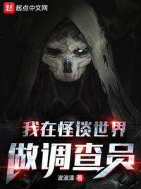 火线精英微端官网下载