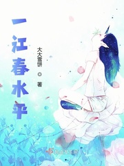 男同志与动人物zo