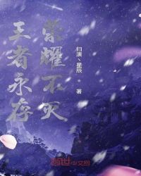 中文字幕国产