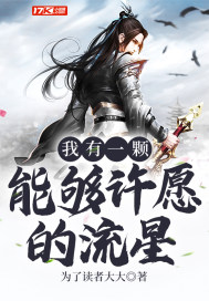影院视频在线观看777
