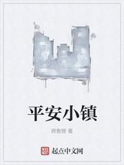 情难再续出轨夫妻