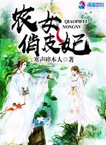 炭治郎×祢豆子白色液体