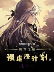 剧情图解动图gif