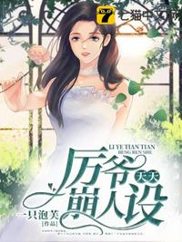 粗大的内捧猛烈进出视频一