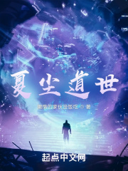 女王奴