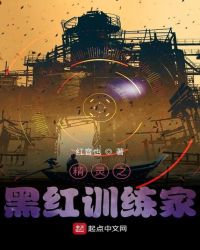 泷泽萝拉种子下载