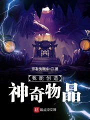 我的逆推生涯