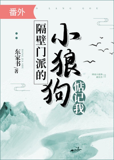 5xsq极品发源地