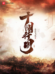 爱动态视频在线观看