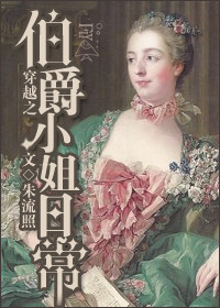 工口小学生