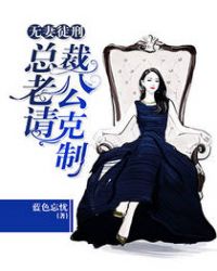 1418tes处小学生