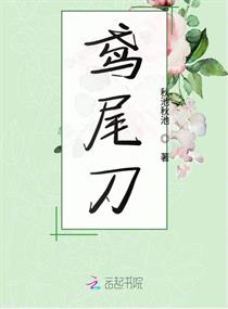 从客厅到厨房一直c