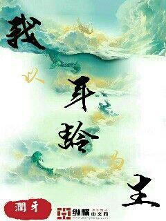 不让断奶每天晚上吃奶