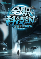 蜜桃网址改成多少了