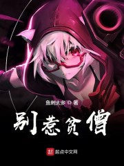 双根贯穿np