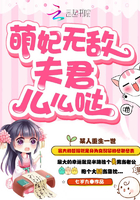 绝世高手百度云