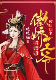 英雄联盟泰坦出装