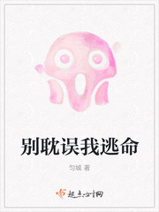 啊快捣烂了啦h男男开荤粗漫画