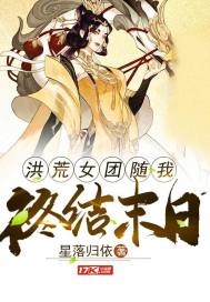 年轻的亚当