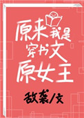 精品日产高清卡4卡5区别
