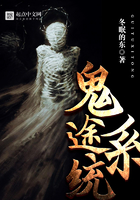 她的小梨涡番外