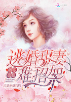 森然