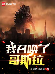 国家队樱花