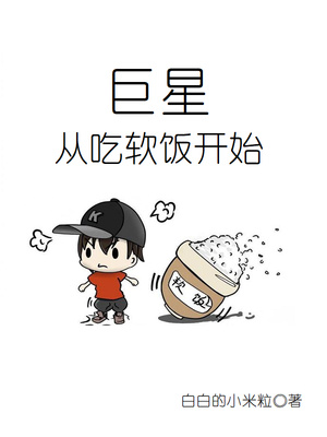聊斋喜剧系列1994卞涛版