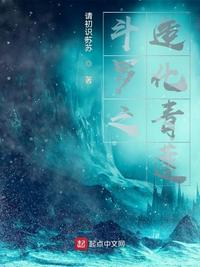 yezhulu在线视频