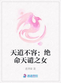 太极张三丰完整版国语版免费观看