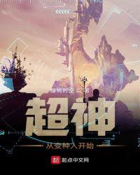 端午节单手解内衣完整